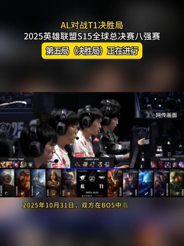 StarLadder 对布达佩斯 Major 开幕的技术问题表示歉意