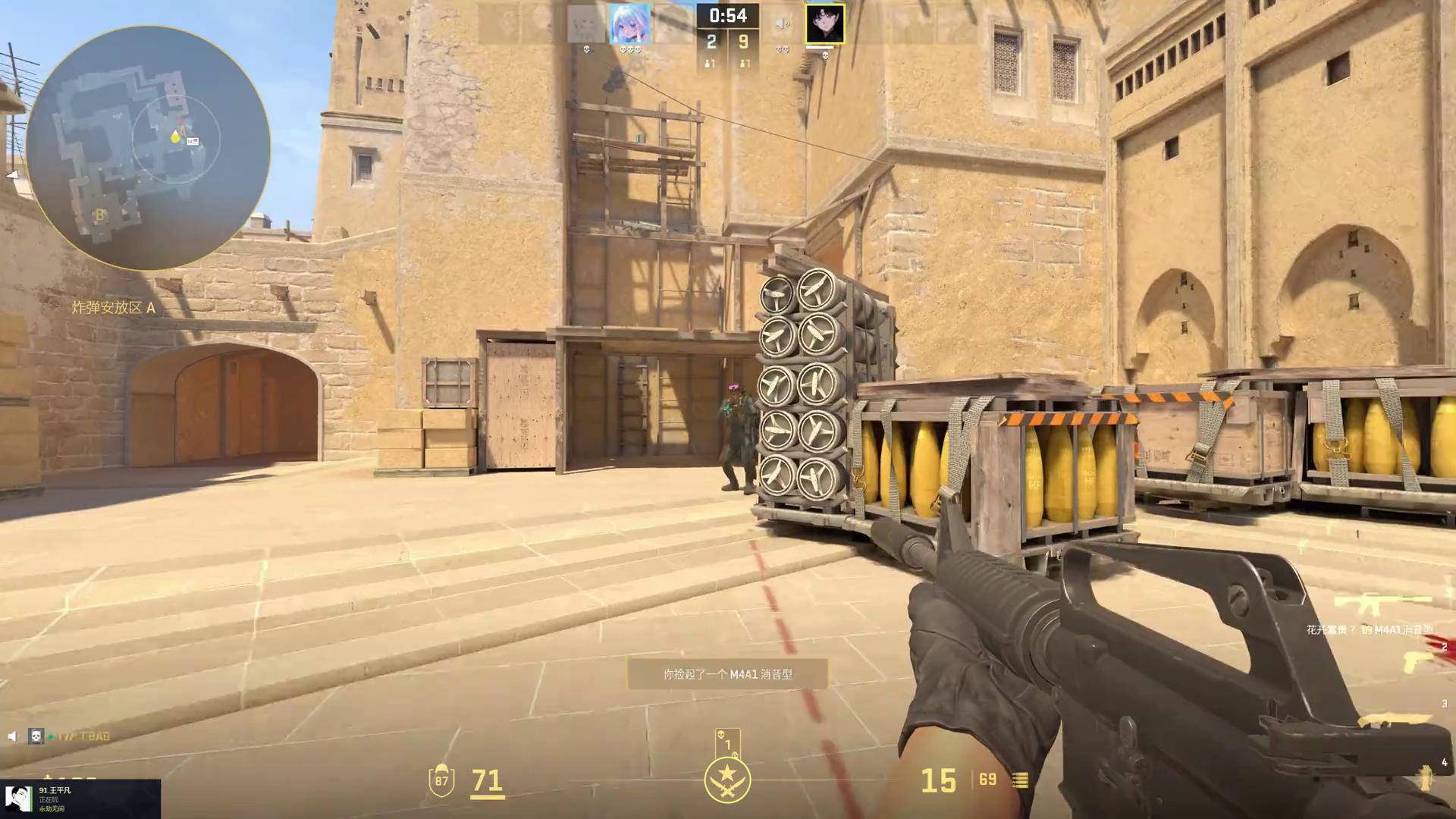 英雄电子竞技亚洲冠军联赛2026（CS2）宣布——奖金130,000美元，决赛在中国举行