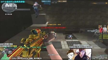 Sheo 可能在 2026 赛季前离开 Team Heretics