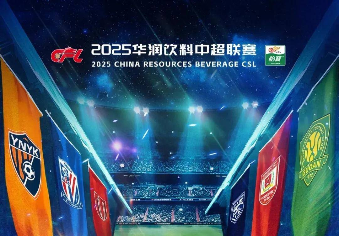 问题依旧 FaZe已连续六次未进大赛四强