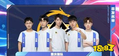 跨过季后赛