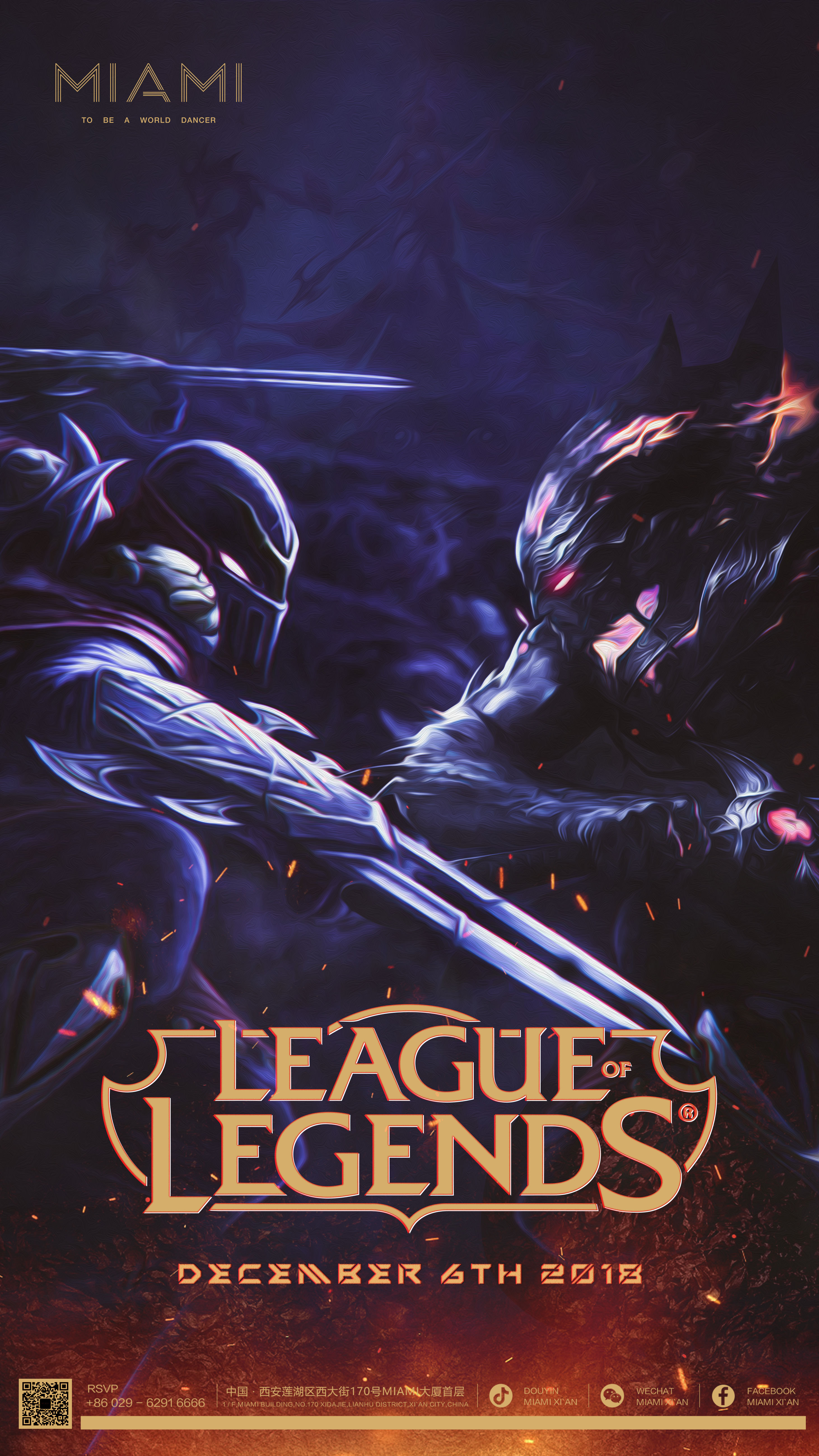 王者荣耀比分：2020KPL秋季赛，TES状态回升3：1击败RNG.M