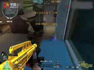 DemQQ 离开 Monte 加入 Passion UA