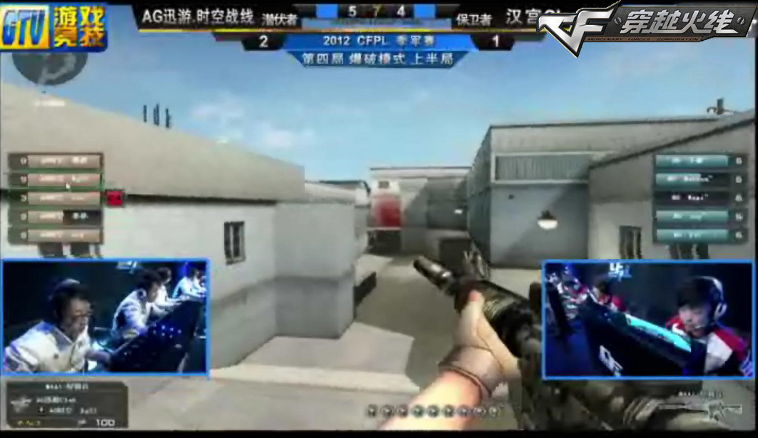 上海EDG.M晋级2022KPL常规赛第二轮A／B卡位赛